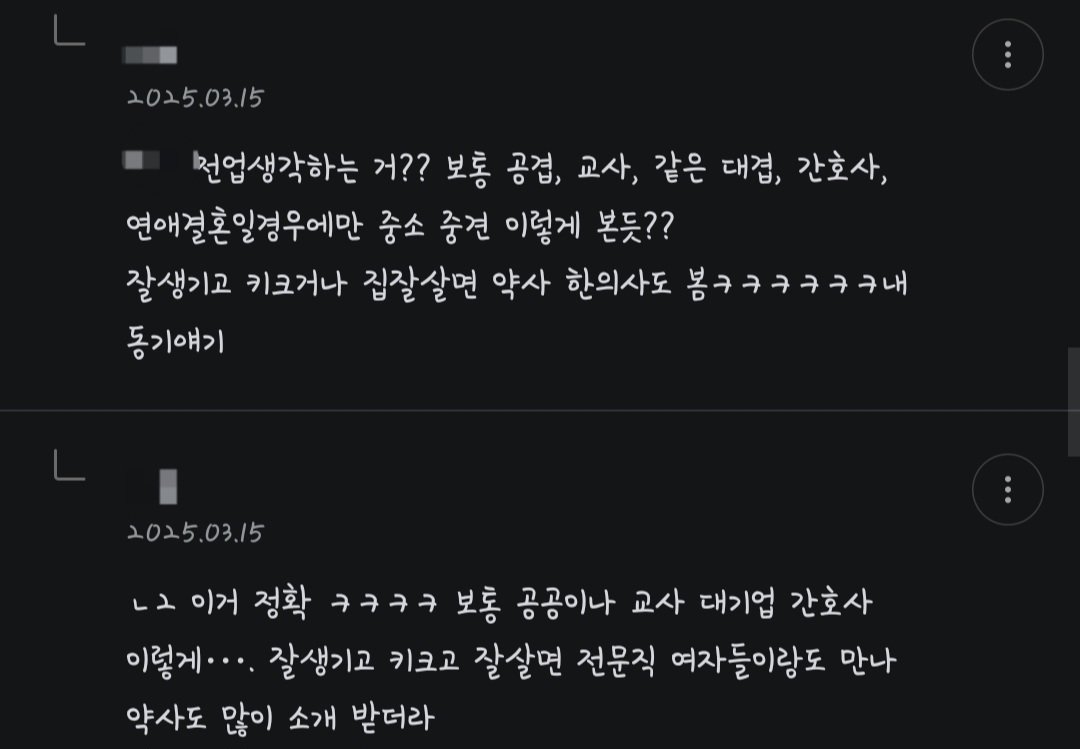 24post.co.kr_010.jpg