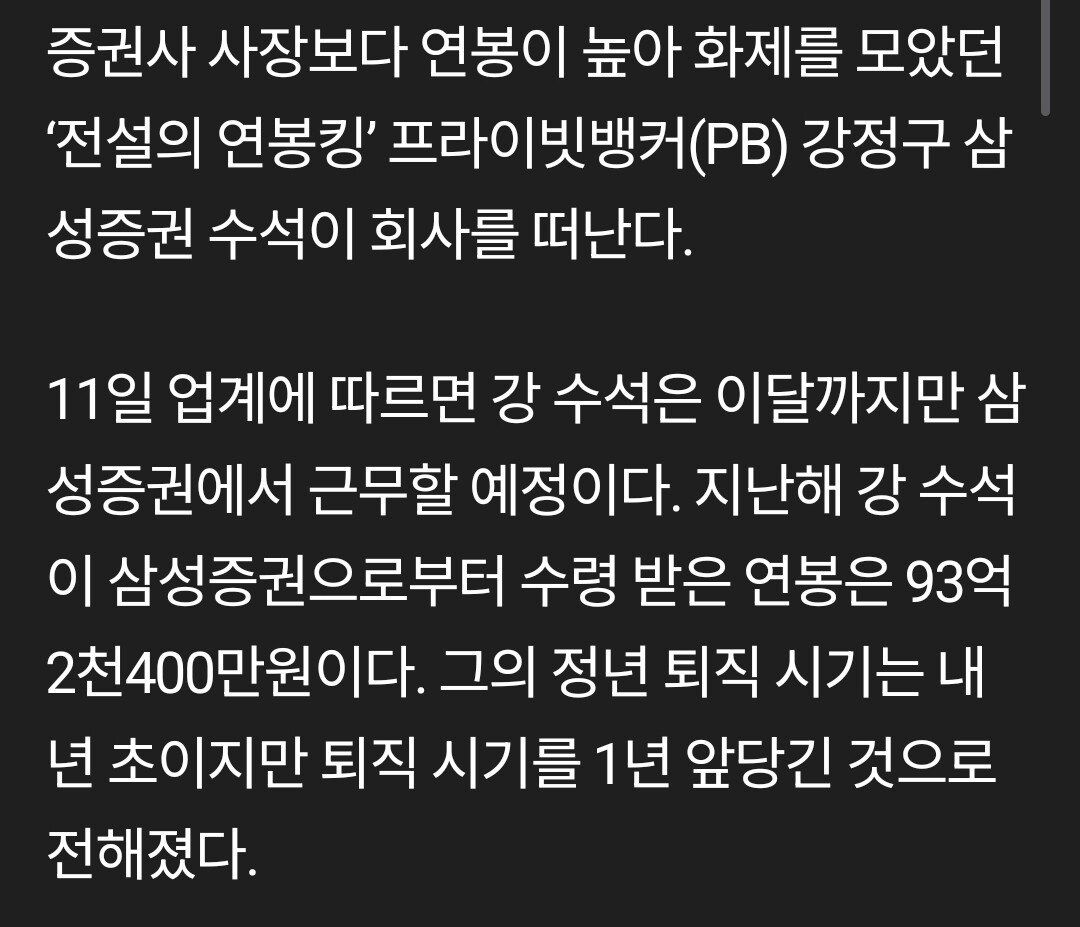 Screenshot_20250412_020951_Samsung Internet.jpg