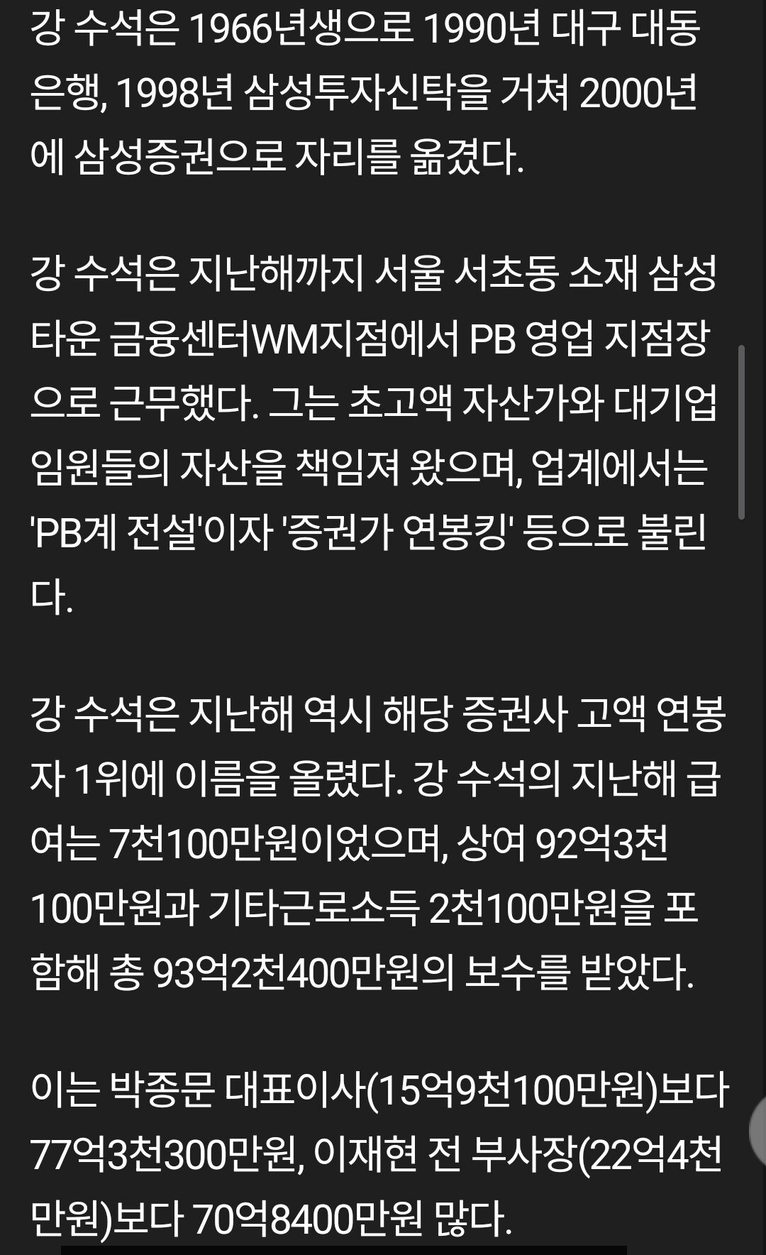 Screenshot_20250412_021005_Samsung Internet.jpg