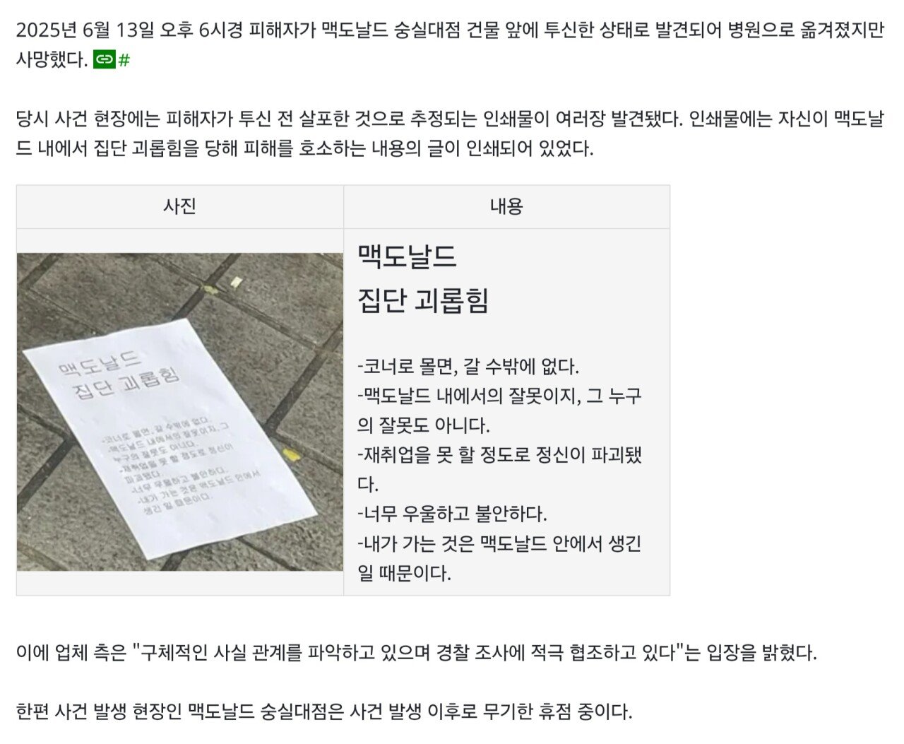 24post.co.kr_005.jpg