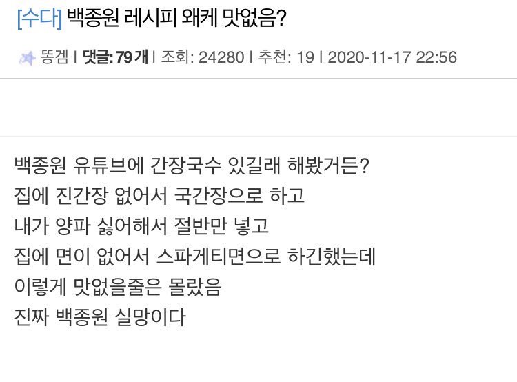 ㄷㄷ.jpg
