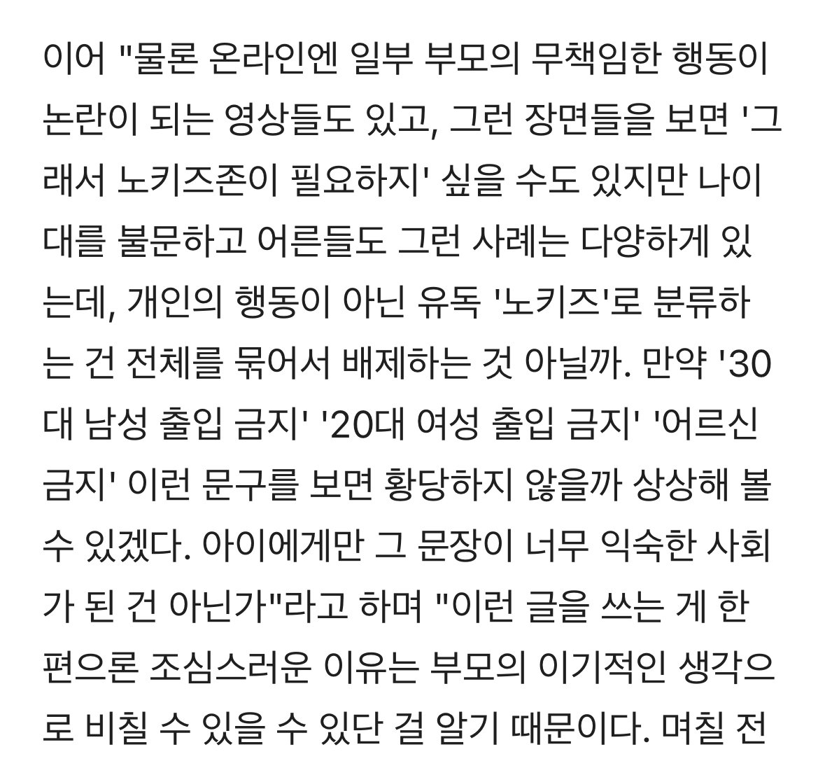 24post.co.kr_006.jpg