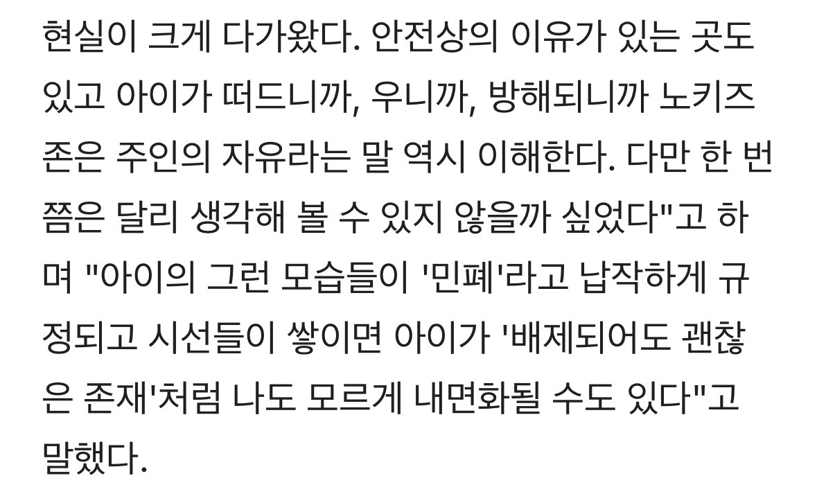 24post.co.kr_005.jpg