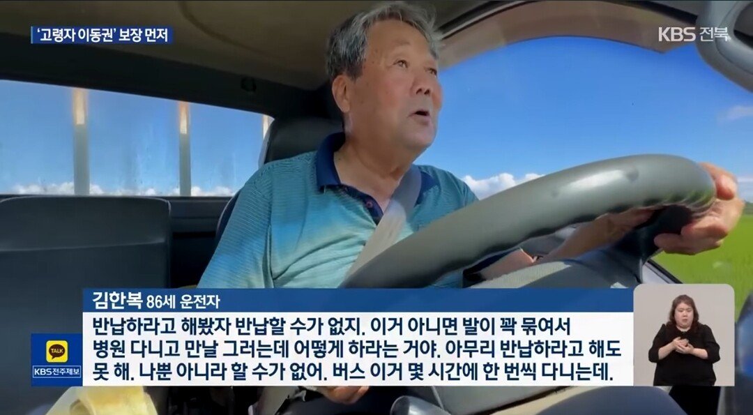 Screenshot_20250419_010415_YouTube.jpg