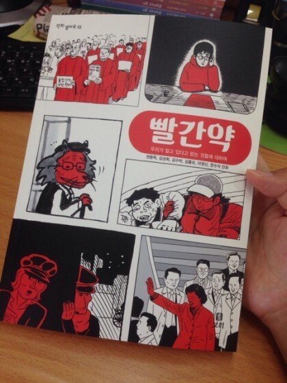 24post.co.kr_003.jpg
