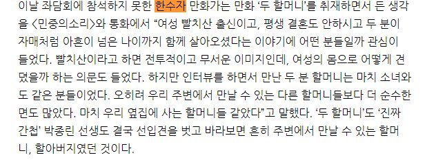 24post.co.kr_004.jpg
