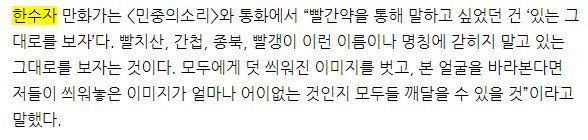 24post.co.kr_006.jpg
