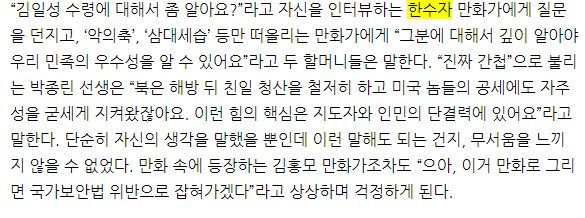 24post.co.kr_005.jpg