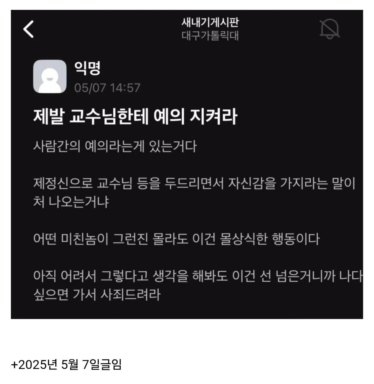 5303fa3ce9adb1f6f6989d4151767eec.webp.ren.jpg