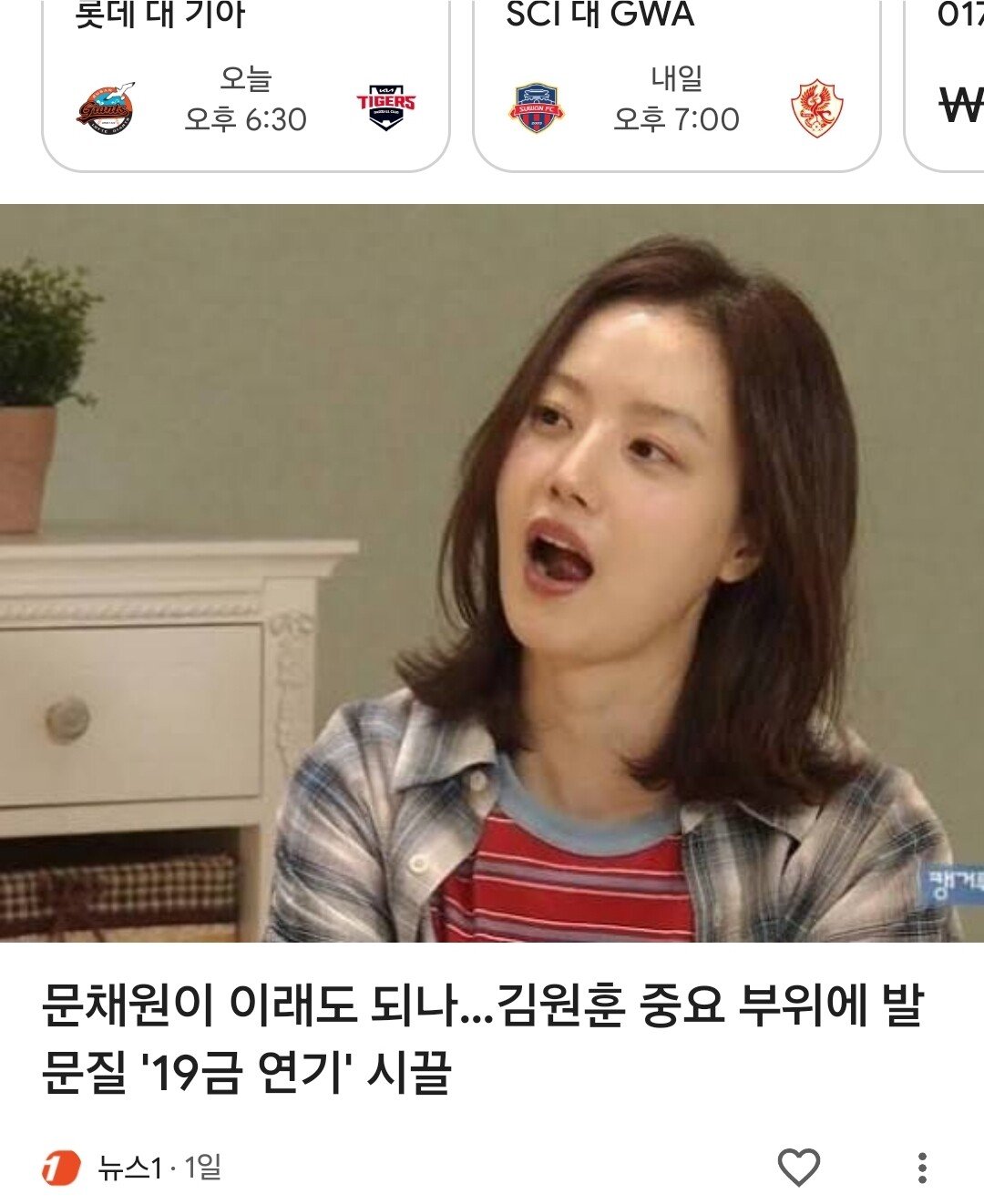 24post.co.kr_003.jpg