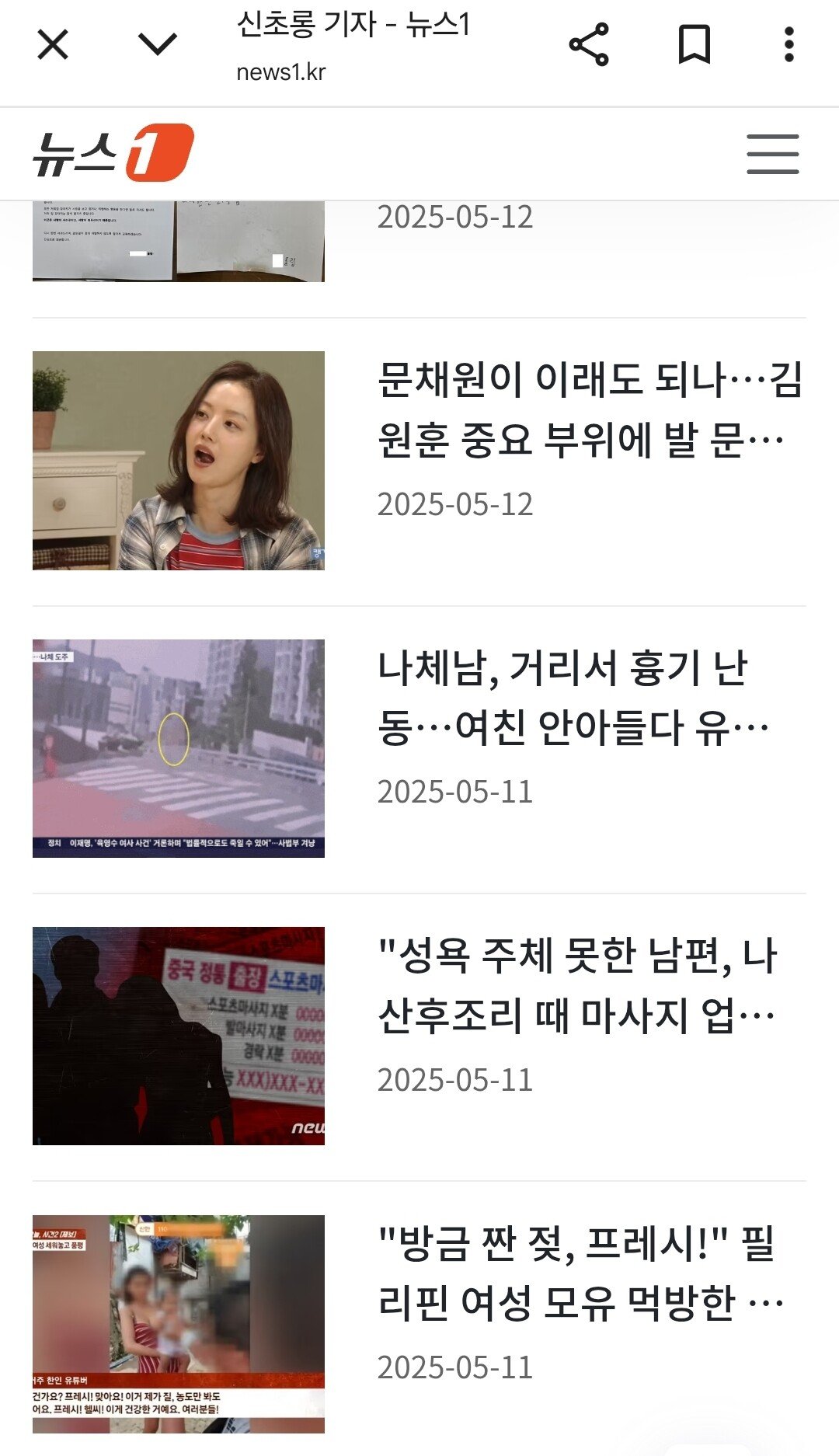 24post.co.kr_005.jpg