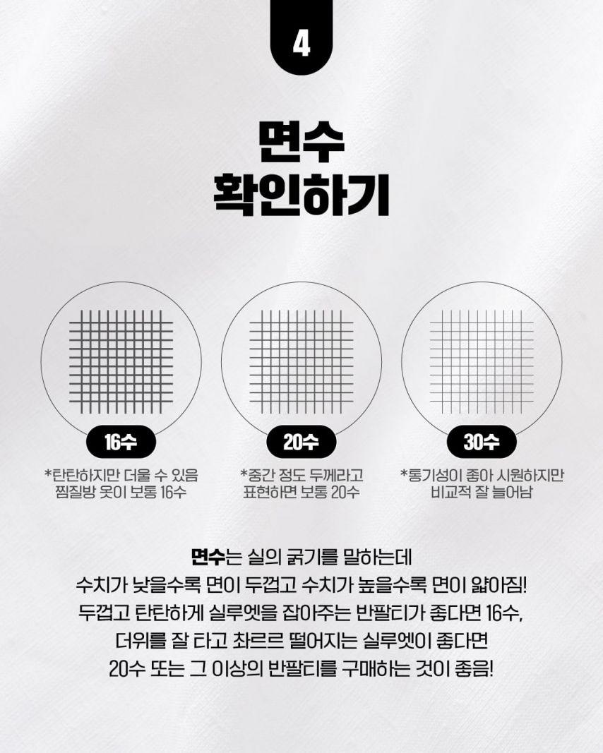 24post.co.kr_007.png.jpg