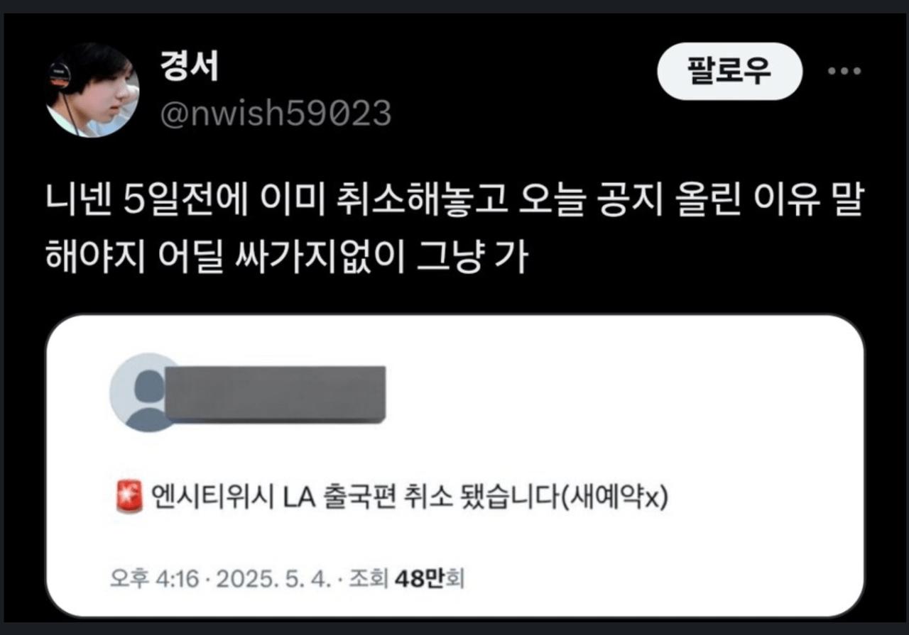 24post.co.kr_005.png.jpg