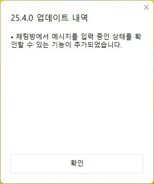 화면 캡처 2025-05-13 200409.jpg