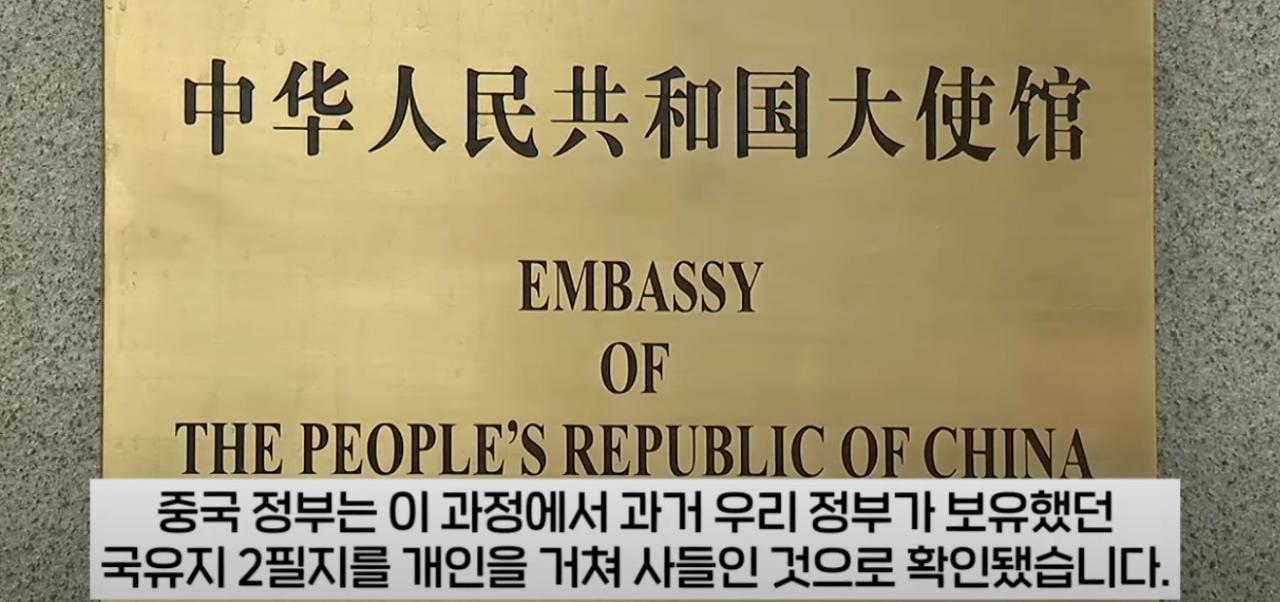 스크린샷 2025-05-13 오후 10.56.15.png.jpg