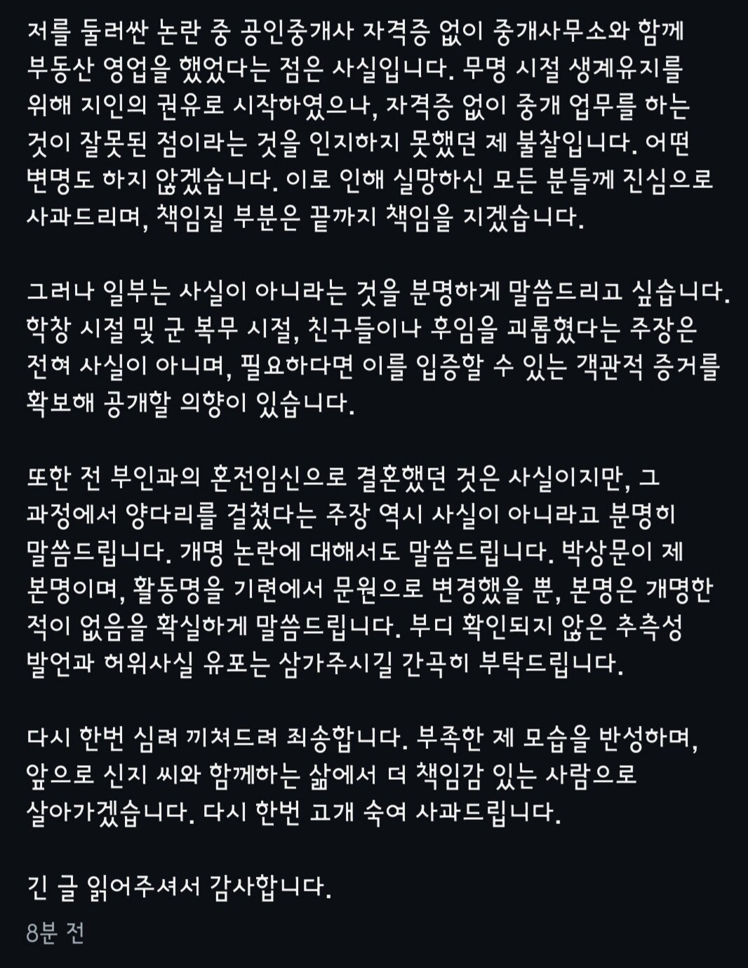 24post.co.kr_004.jpg