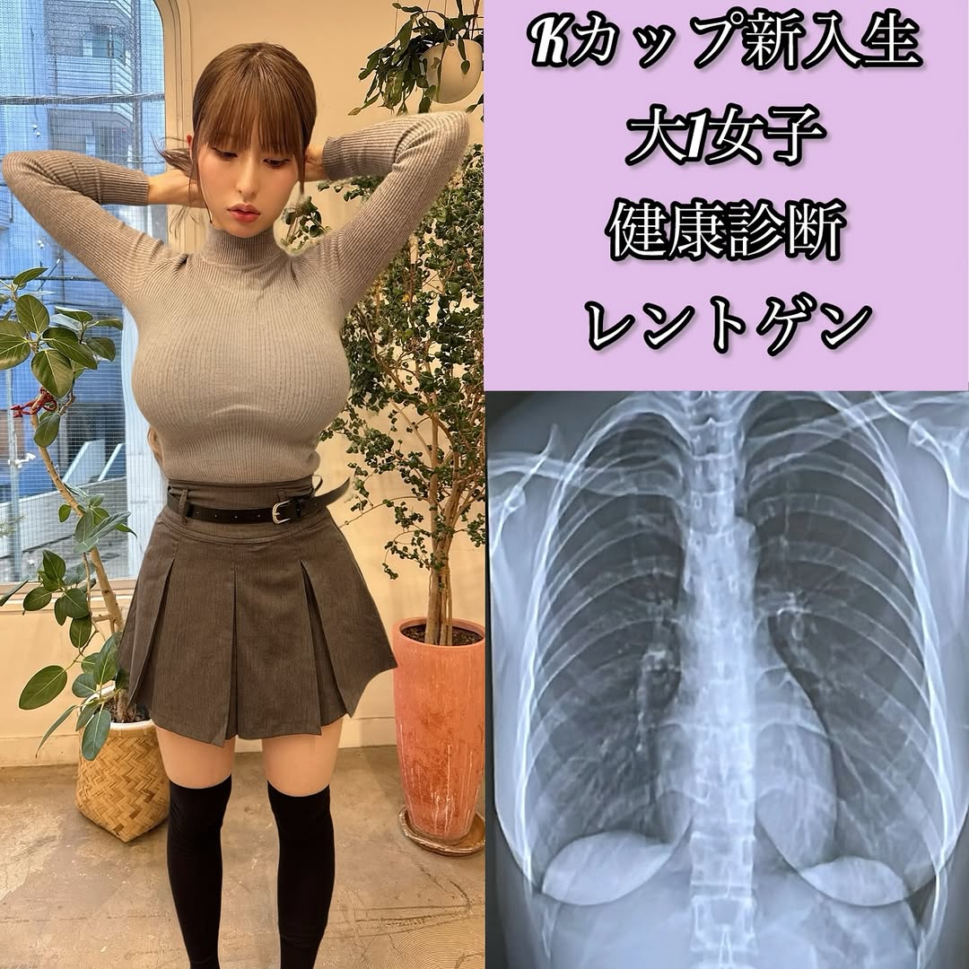 mito_akane.jpg