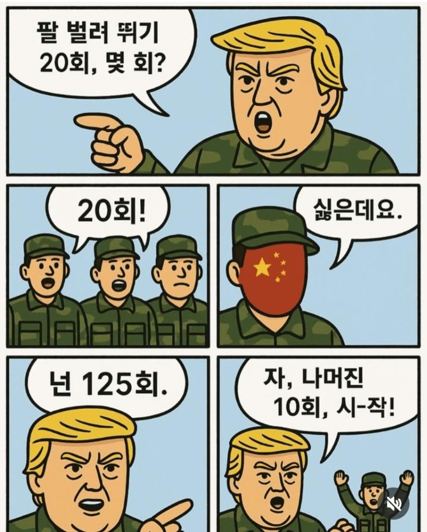 1744253816.png.jpg