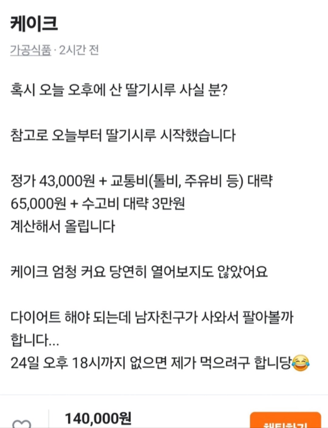 24post.co.kr_004.jpg