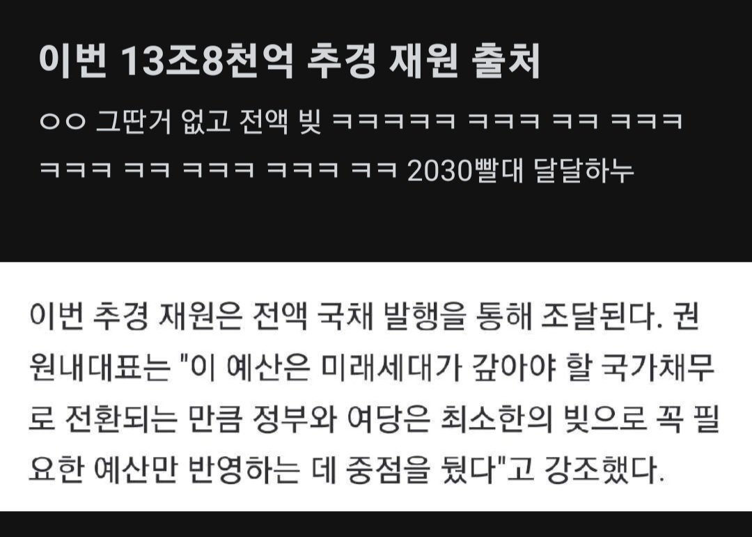 Screenshot_20250501_135630_blind.jpg