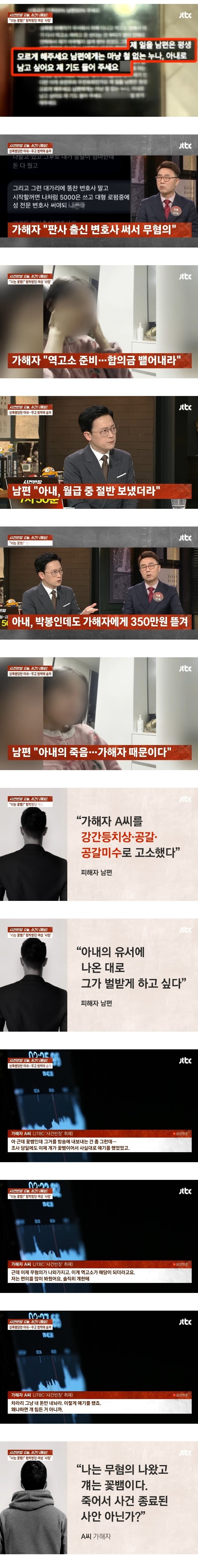 24post.co.kr_007.jpg