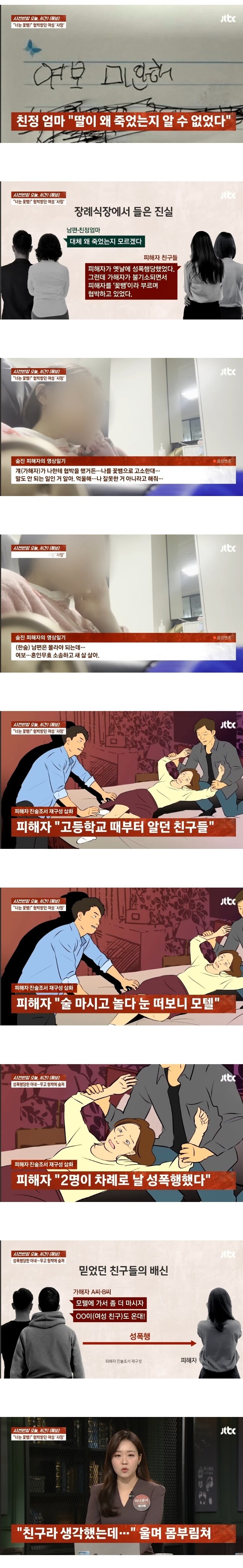 24post.co.kr_004.jpg