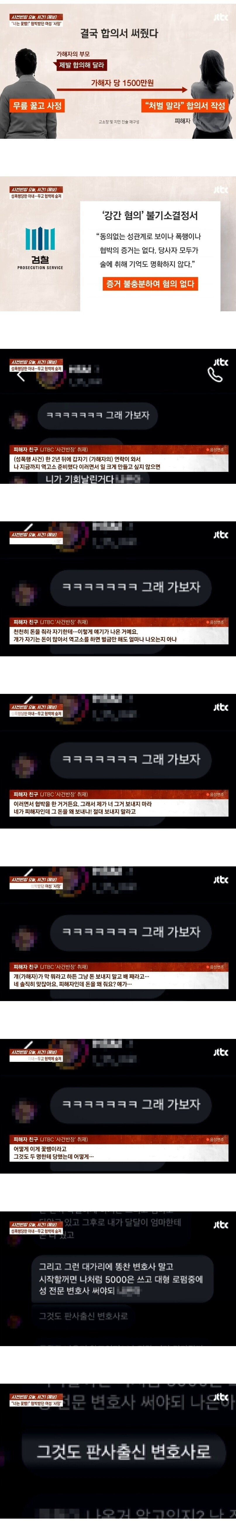 24post.co.kr_005.jpg