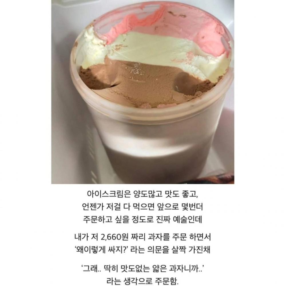 24post.co.kr_004.png.jpg