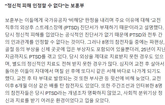 24post.co.kr_005.png.jpg