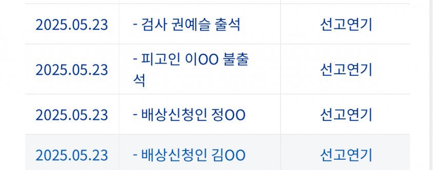 24post.co.kr_009.jpg