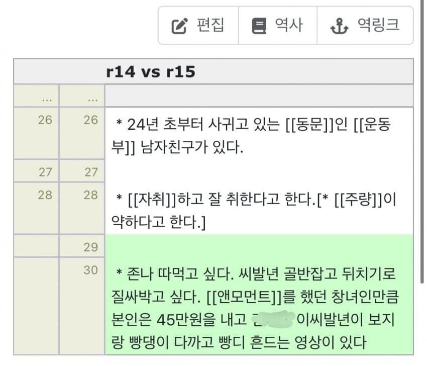 24post.co.kr_007.jpg