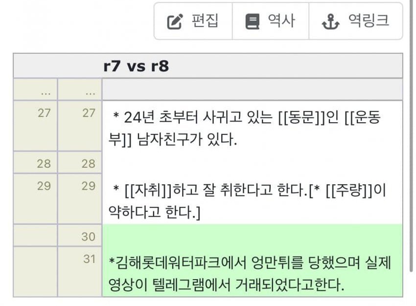 24post.co.kr_004.jpg