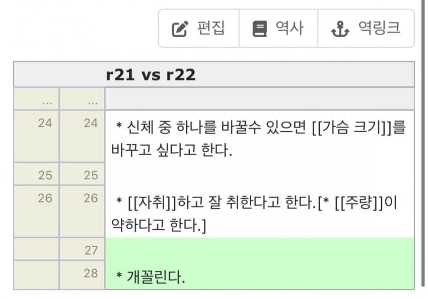 24post.co.kr_006.jpg