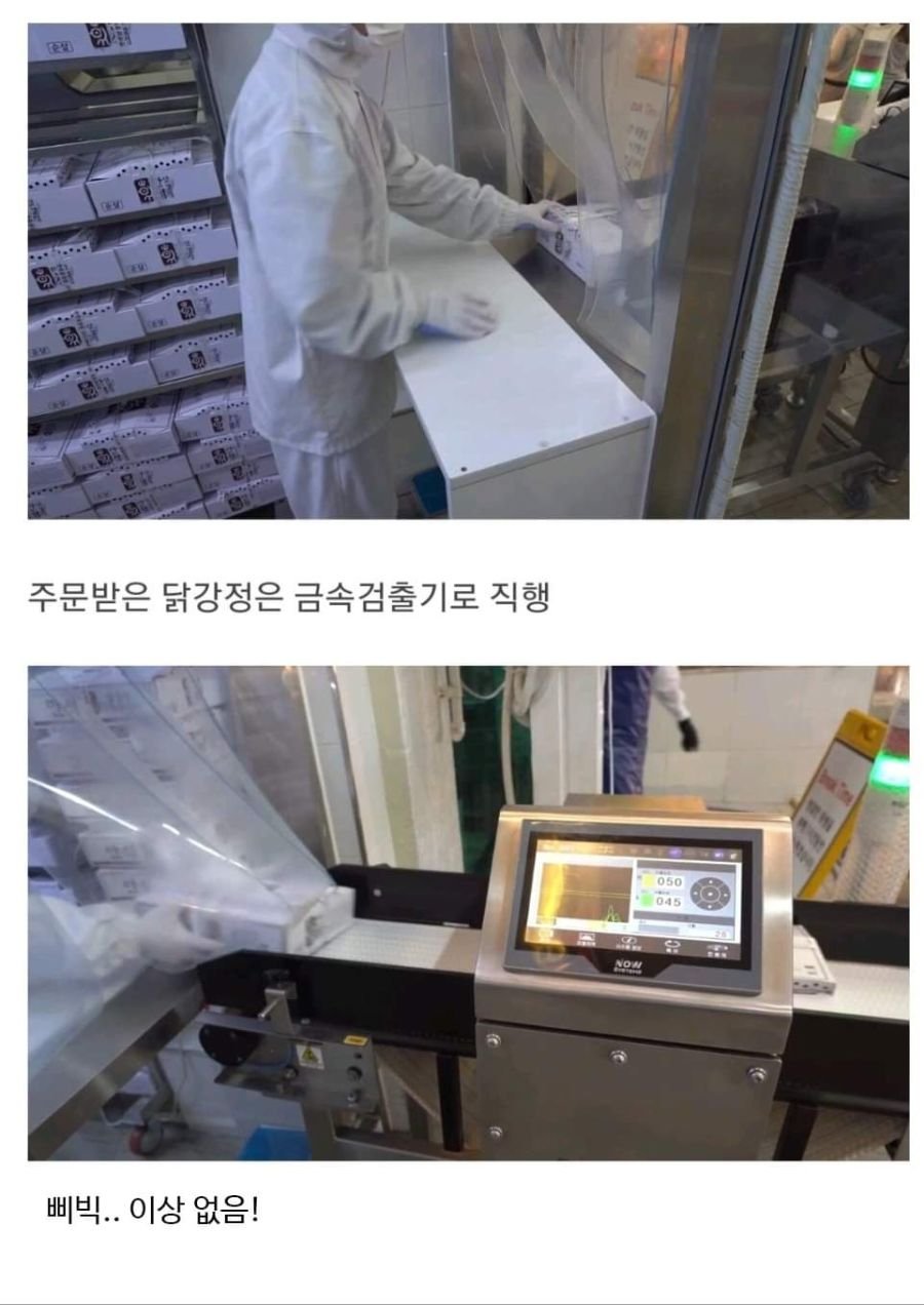 24post.co.kr_008.jpg