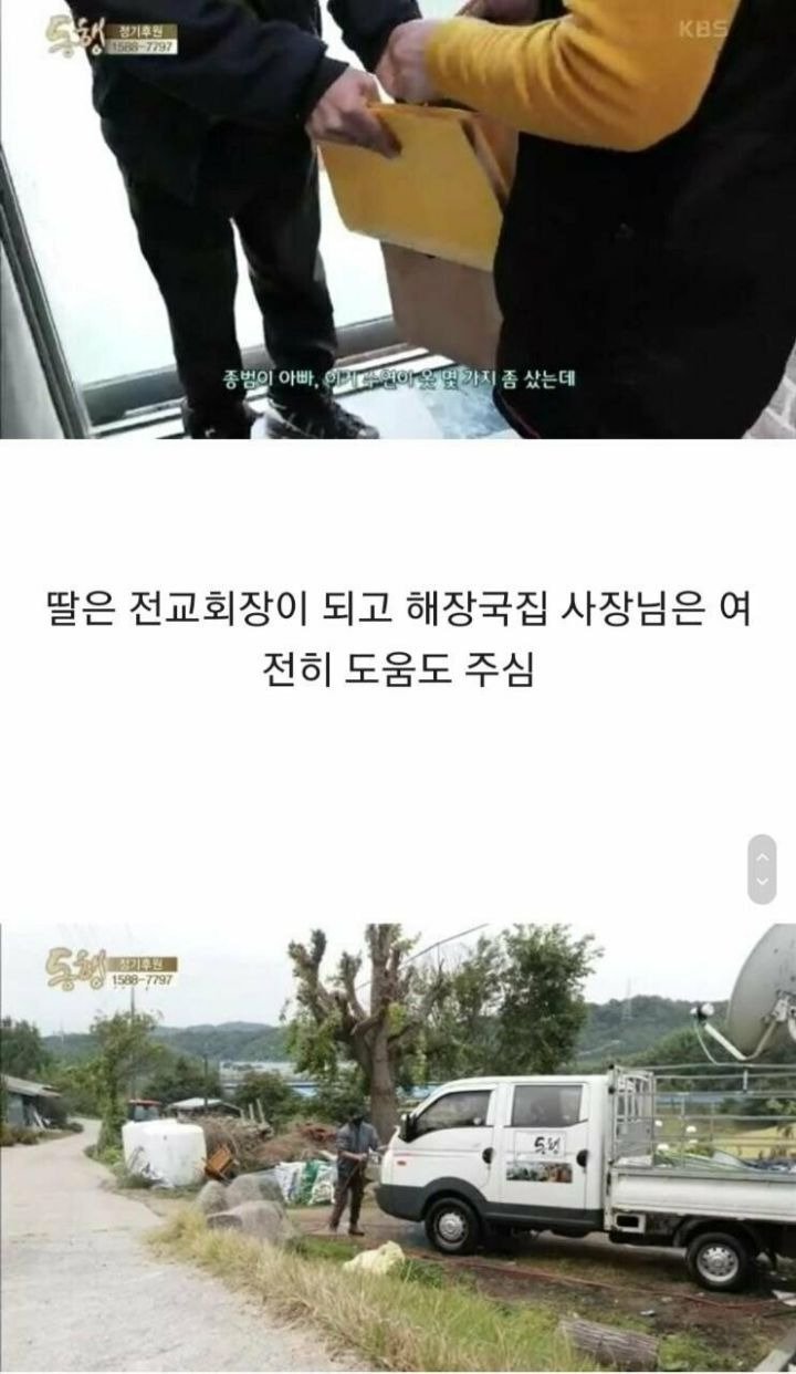 24post.co.kr_022.jpg