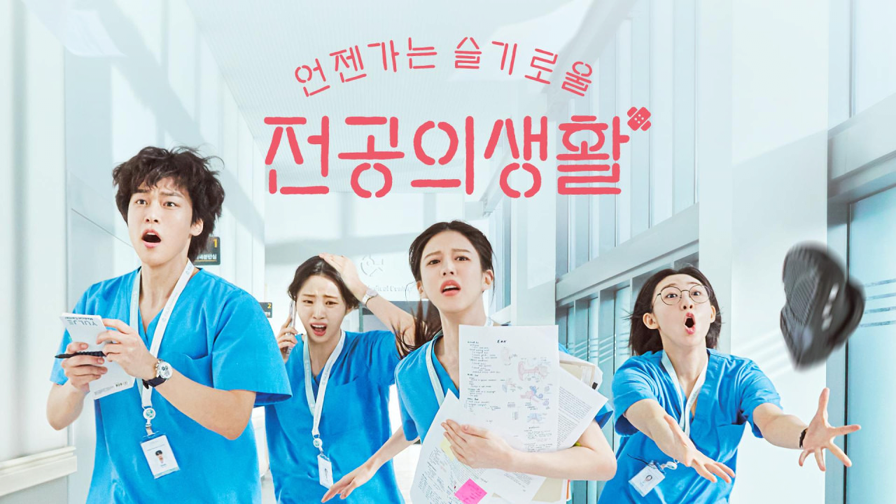 image.png 오늘 첫 방영 앞두고 민심 씹창났다는 드라마.jpg