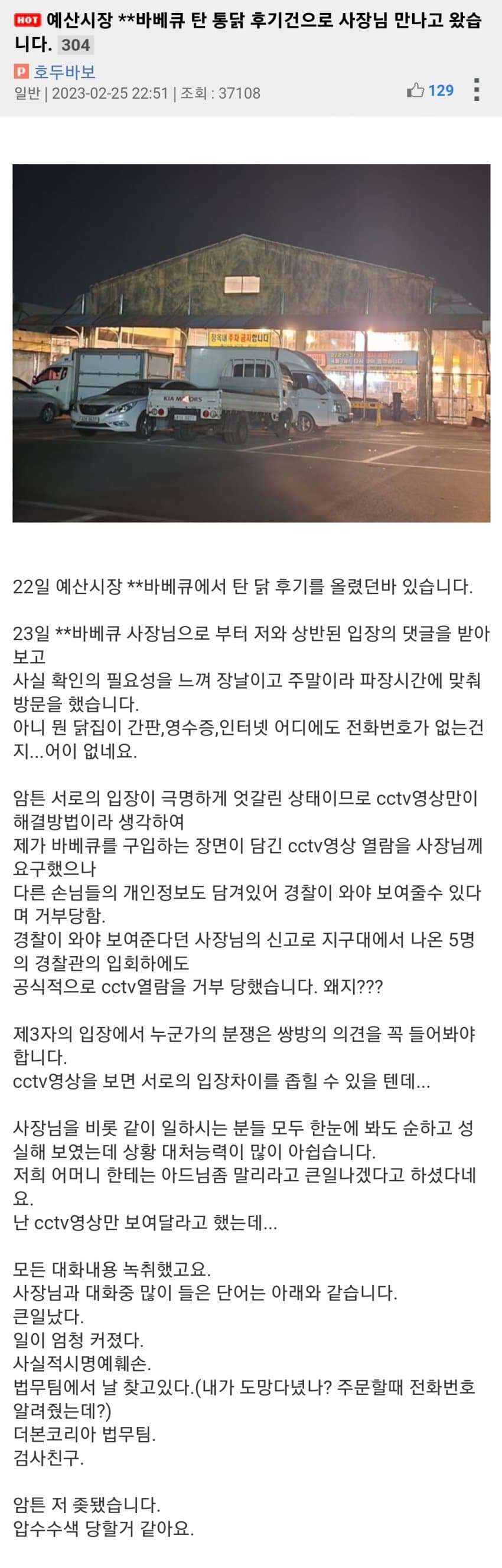 24post.co.kr_004.jpg