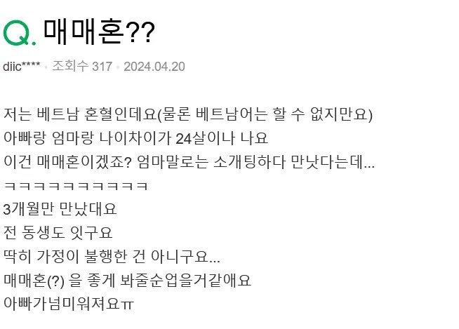 24post.co.kr_006.jpg