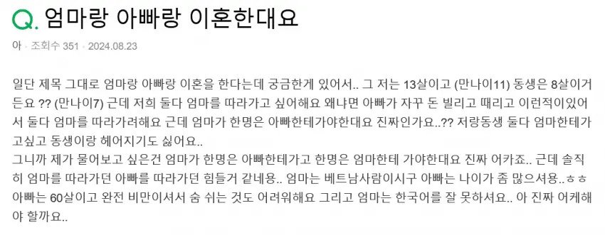 24post.co.kr_003.jpg