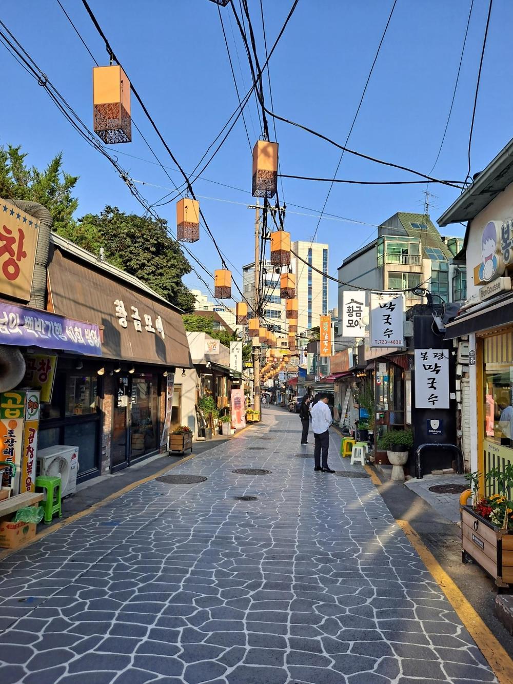 한국에서 골목, 거리가 가장 예쁜 지역21.jpg