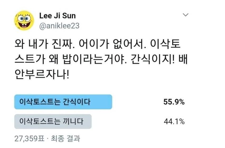 화면 캡처 2025-06-07 031206.png.jpg