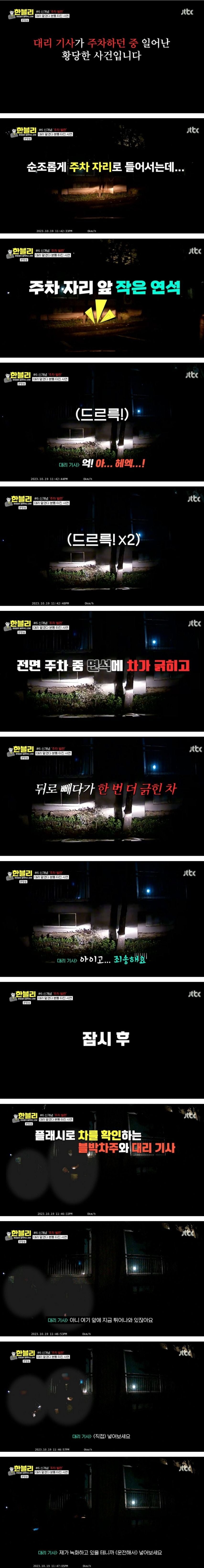 24post.co.kr_003.jpg