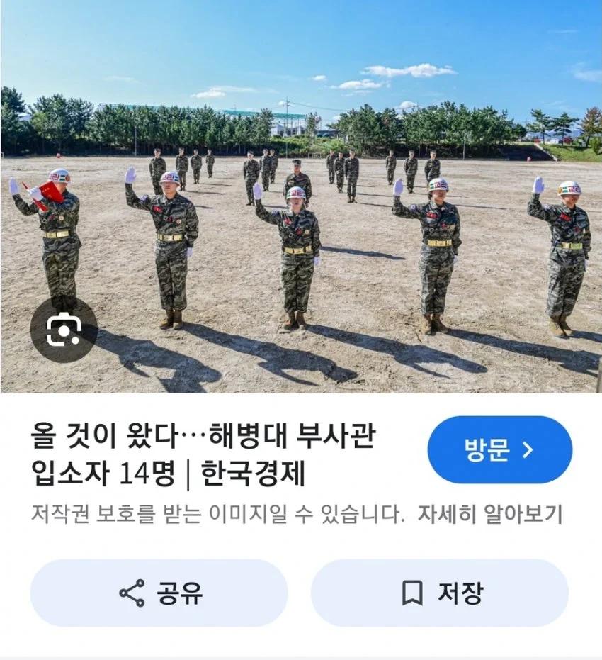 역대급 취업난이 와도 여전히 인기 없는 직업5.webp.jpg