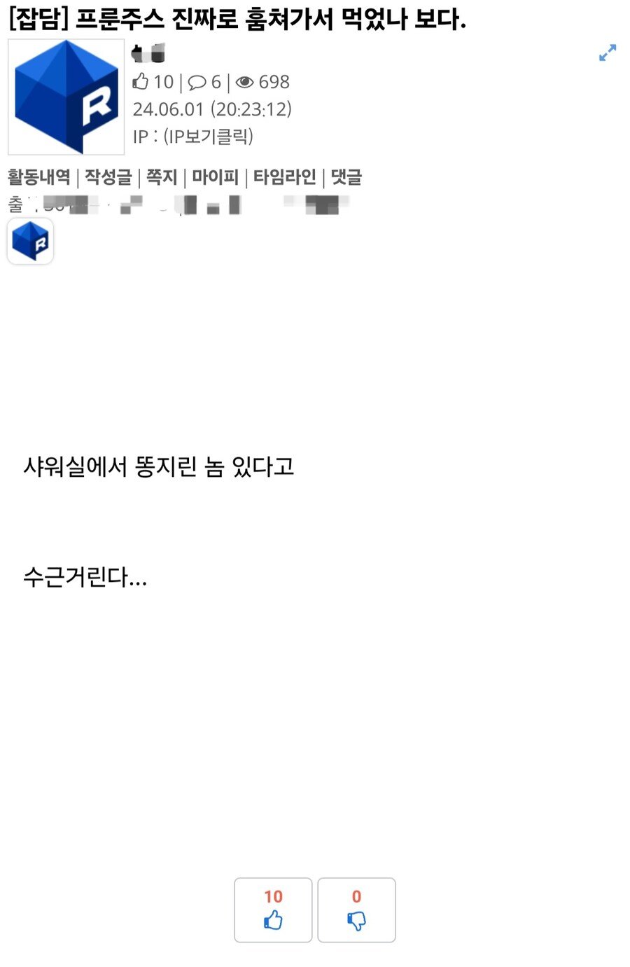 24post.co.kr_004.jpg