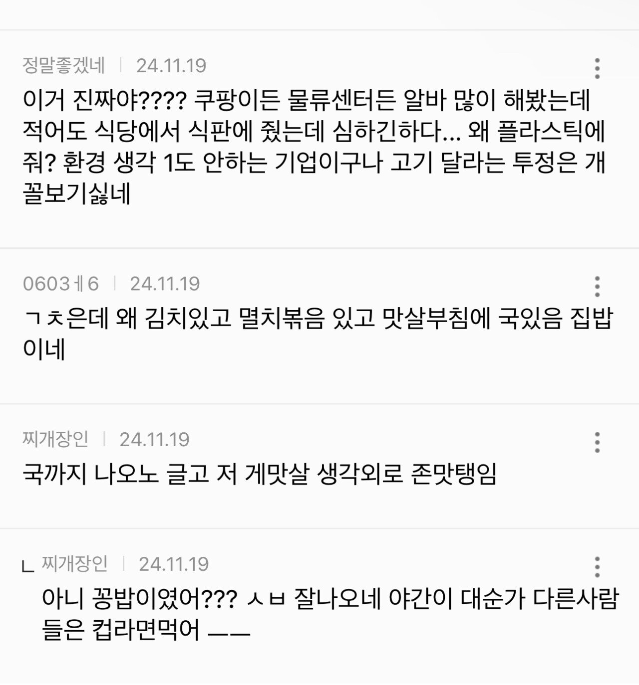 24post.co.kr_008.jpg
