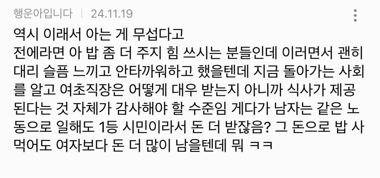 24post.co.kr_011.jpg