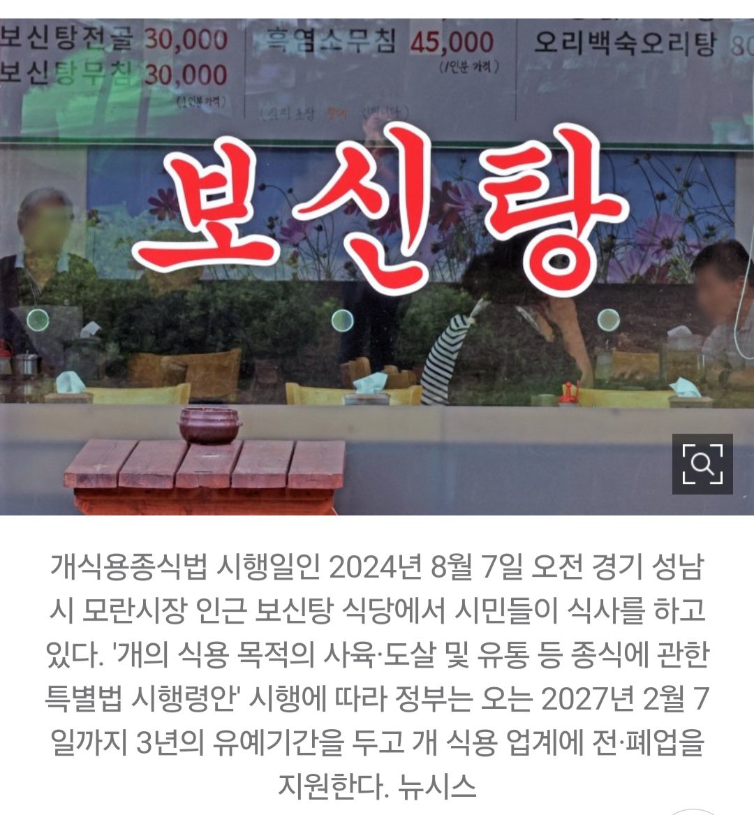 24post.co.kr_004.jpg