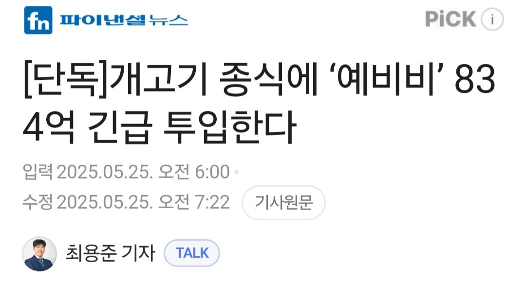 24post.co.kr_003.jpg