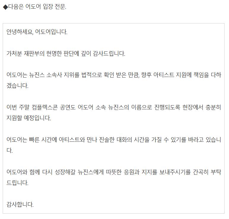 스크린샷 2025-03-21 161645.png.jpg