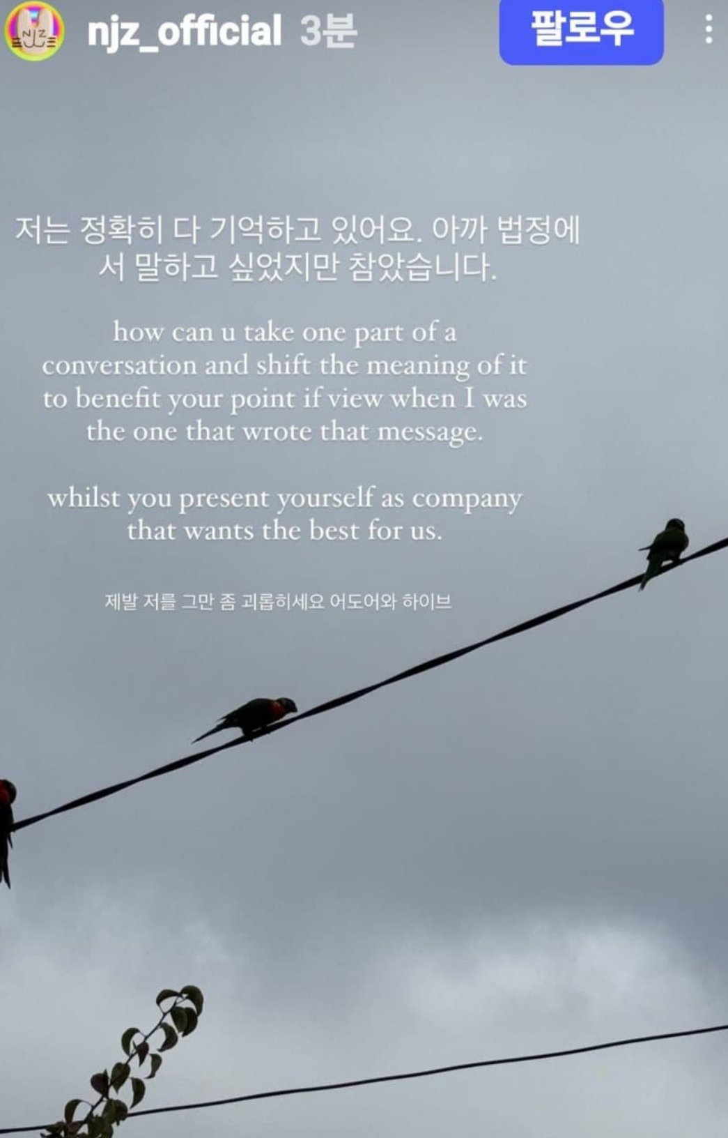 24post.co.kr_005.jpg